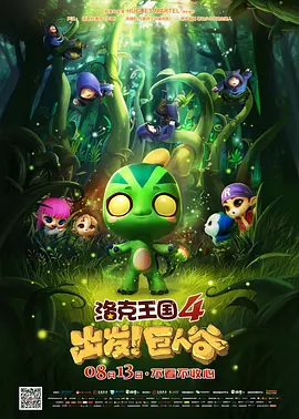 老湿影院一分钟